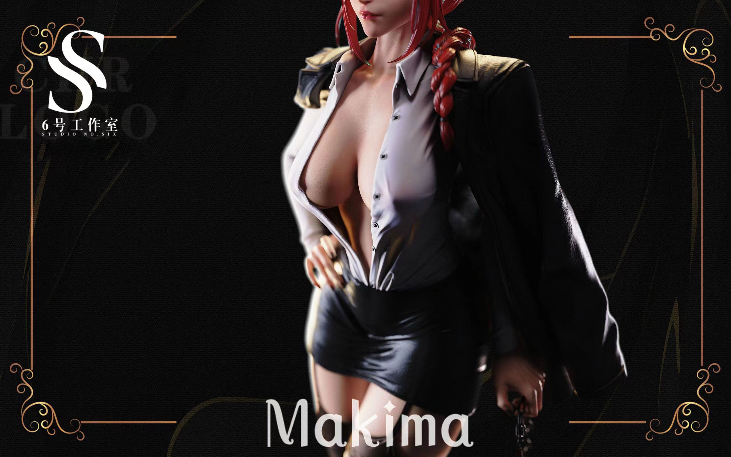 Makima - Chainsaw Man 1/4
