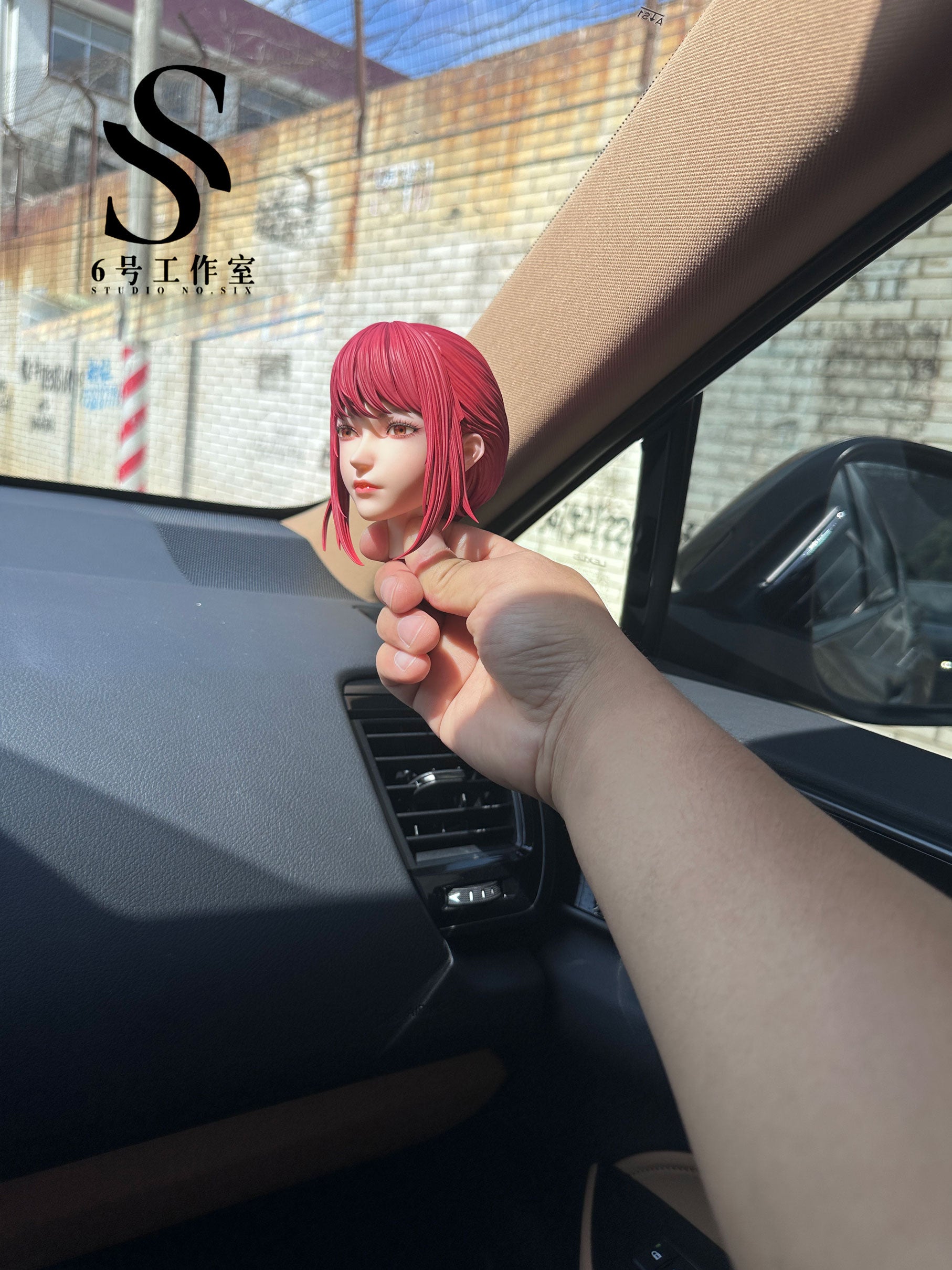 Makima - Chainsaw Man 1/4