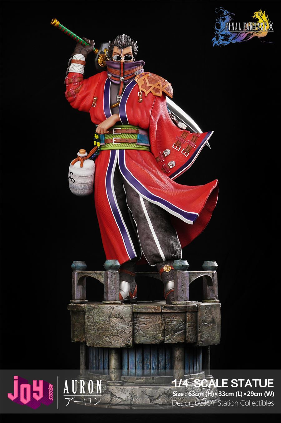 Auron - Final Fantasy X 1/4