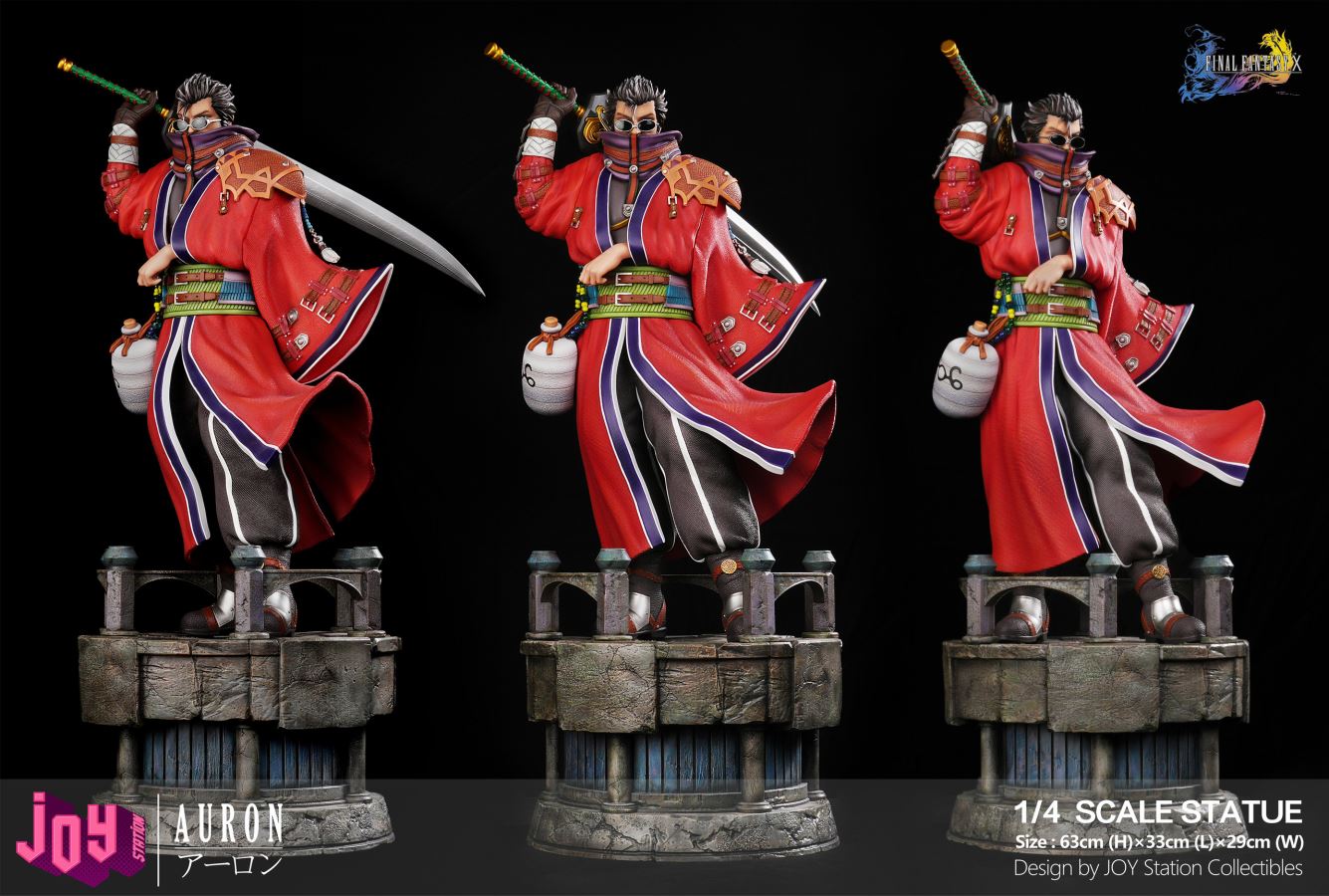 Auron - Final Fantasy X 1/4