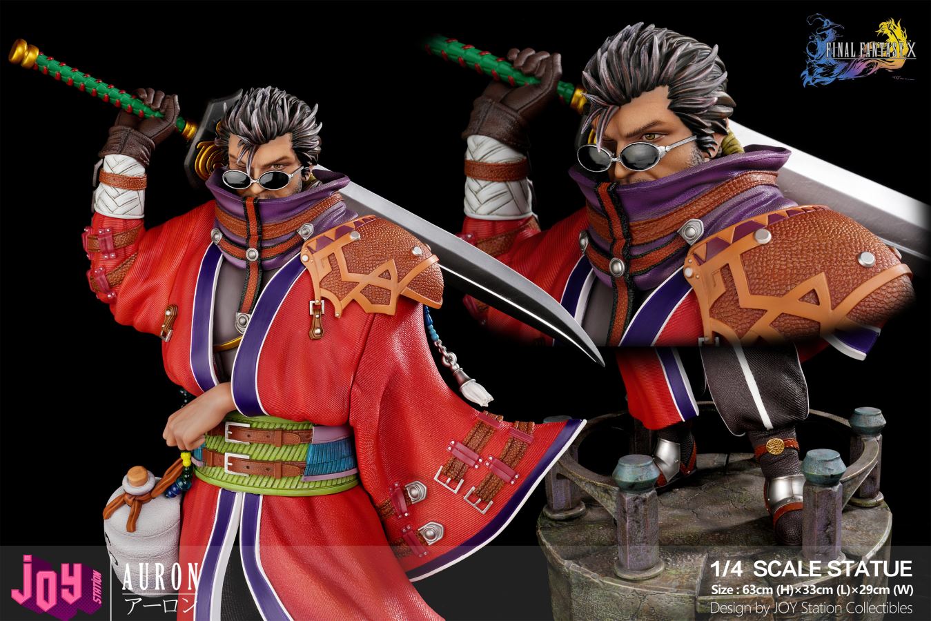 Auron - Final Fantasy X 1/4