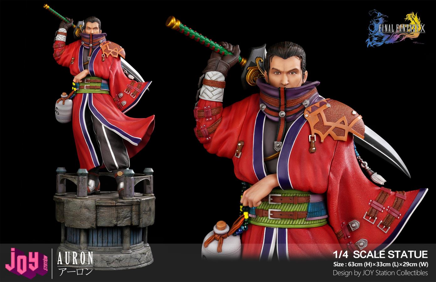 Auron - Final Fantasy X 1/4
