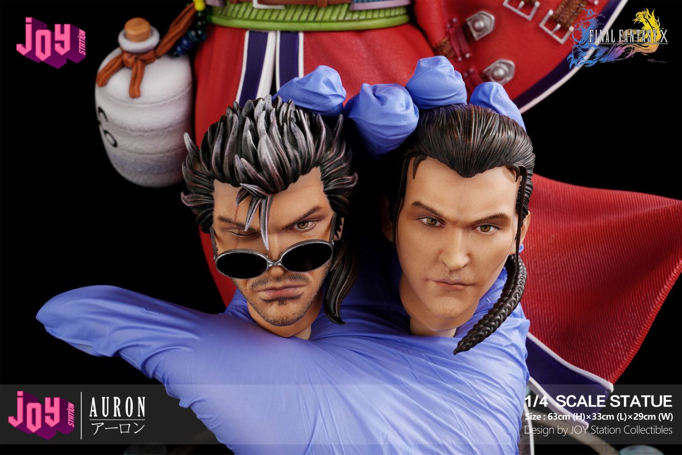 Auron - Final Fantasy X 1/4