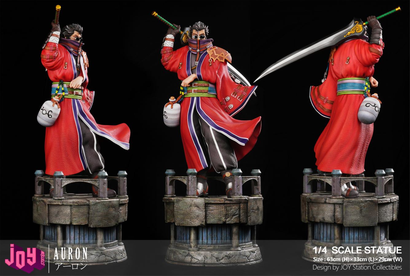 Auron - Final Fantasy X 1/4
