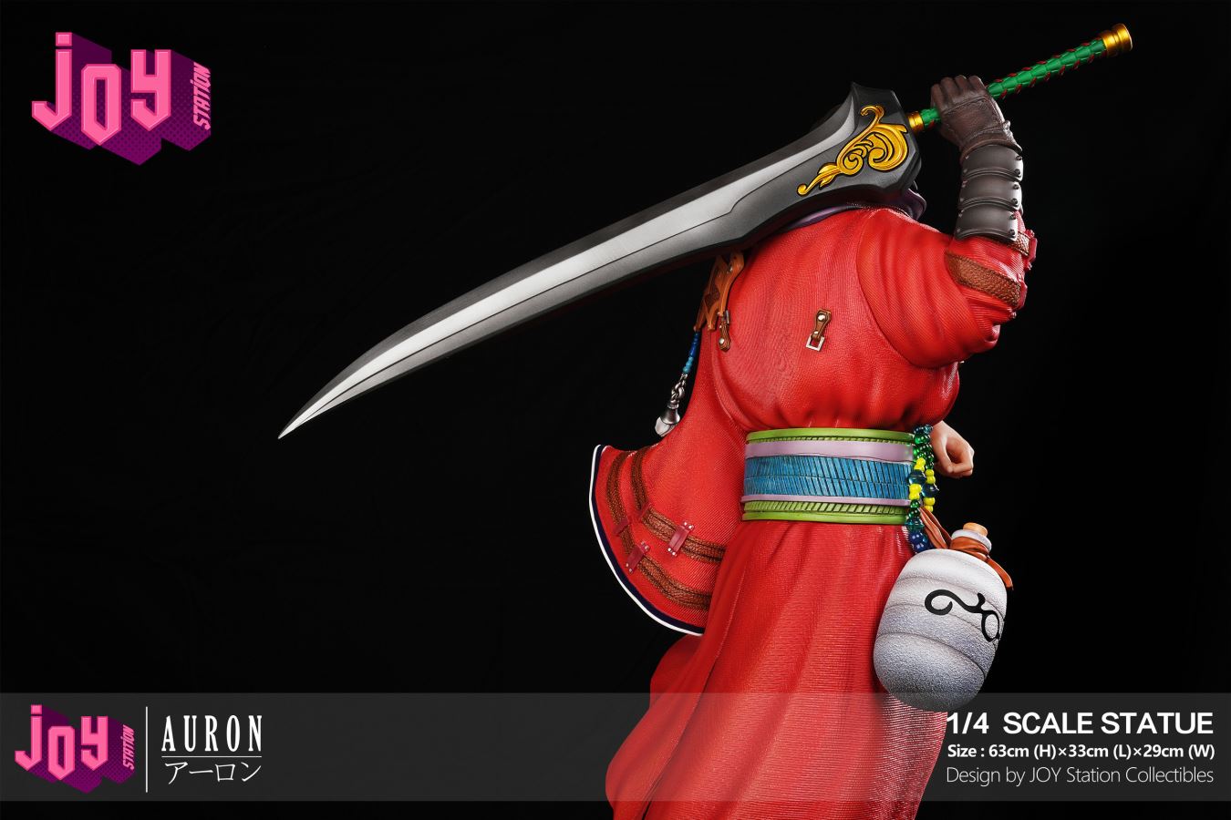 Auron - Final Fantasy X 1/4
