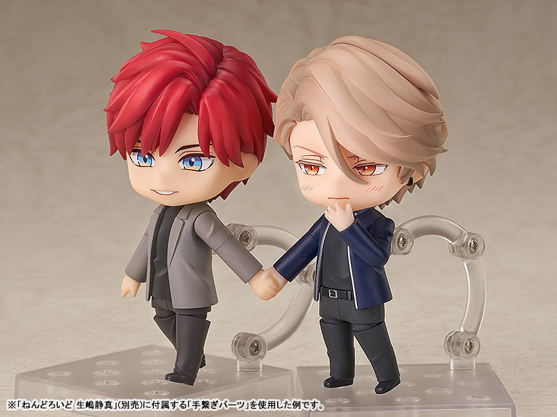 Nendoroid Therapy Game Minato Mito