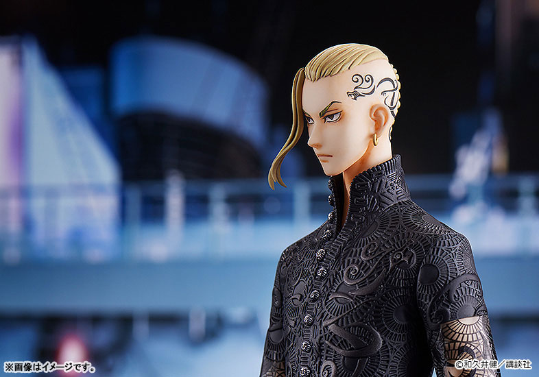 Tokyo Revengers Ken Ryuguji Vol.25 Cover Illustration Ver. 1/7