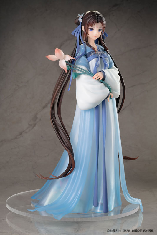 Chinese Paladin: Sword and Fairy Zhao Ling-Er Shi Hua Ji Xian Ling Xian Zong ver. 1/7