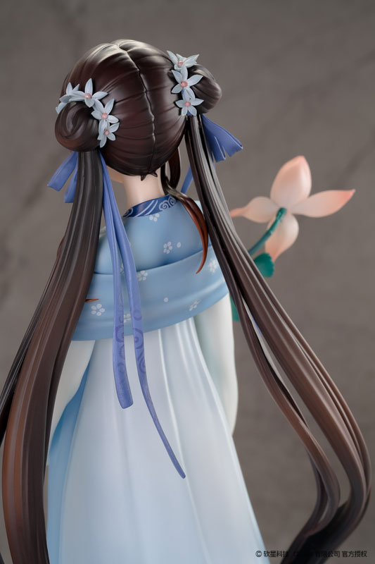 Chinese Paladin: Sword and Fairy Zhao Ling-Er Shi Hua Ji Xian Ling Xian Zong ver. 1/7