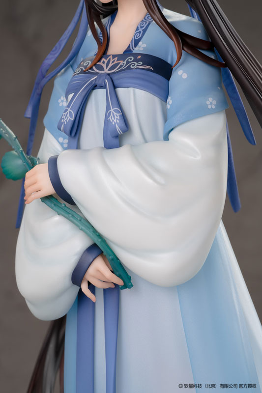 Chinese Paladin: Sword and Fairy Zhao Ling-Er Shi Hua Ji Xian Ling Xian Zong ver. 1/7