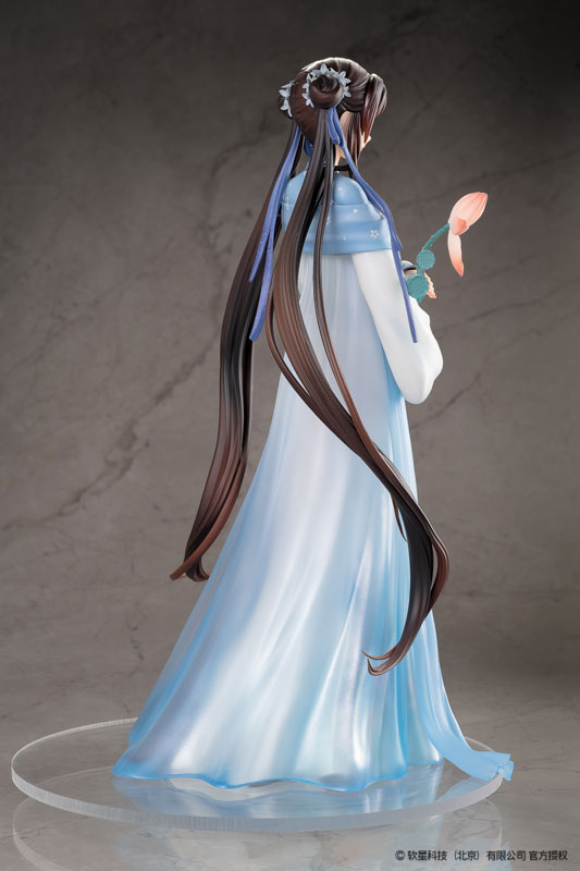 Chinese Paladin: Sword and Fairy Zhao Ling-Er Shi Hua Ji Xian Ling Xian Zong ver. 1/7