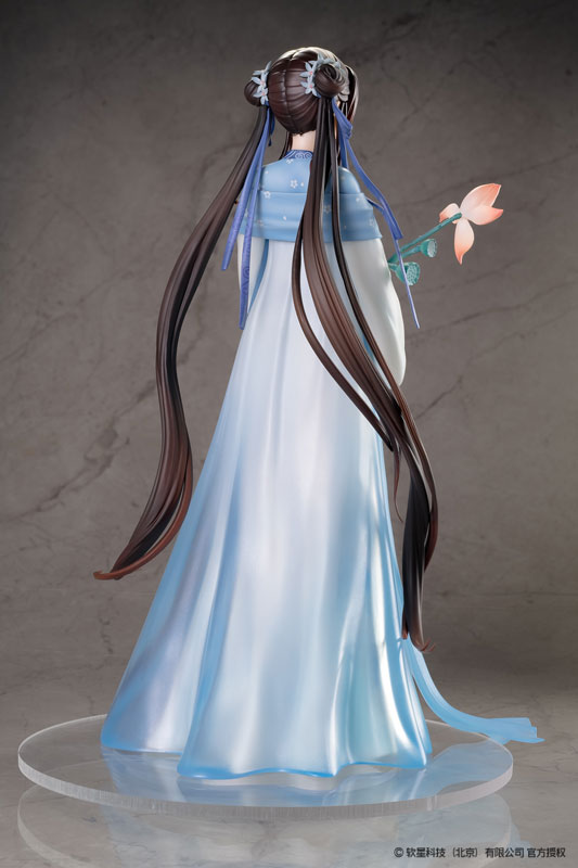 Chinese Paladin: Sword and Fairy Zhao Ling-Er Shi Hua Ji Xian Ling Xian Zong ver. 1/7