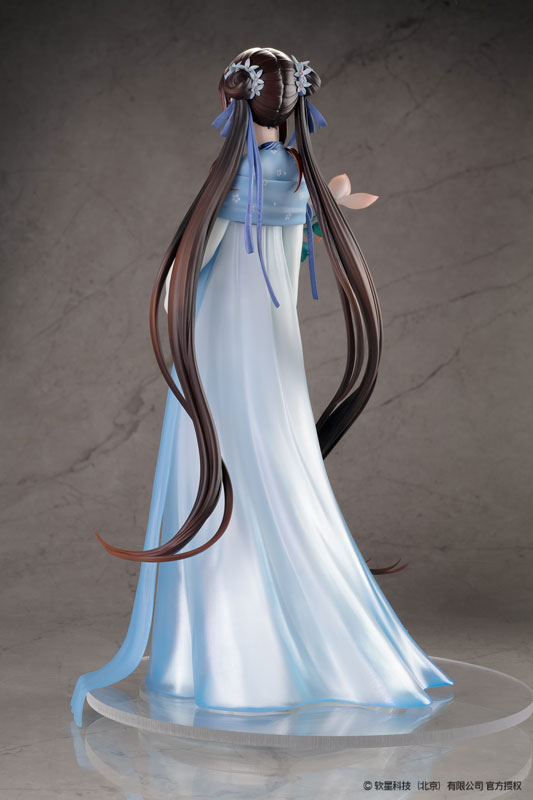 Chinese Paladin: Sword and Fairy Zhao Ling-Er Shi Hua Ji Xian Ling Xian Zong ver. 1/7