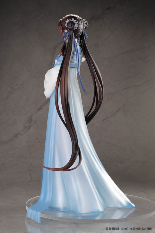 Chinese Paladin: Sword and Fairy Zhao Ling-Er Shi Hua Ji Xian Ling Xian Zong ver. 1/7