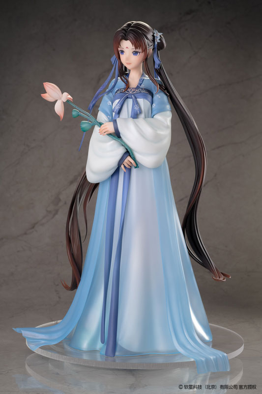 Chinese Paladin: Sword and Fairy Zhao Ling-Er Shi Hua Ji Xian Ling Xian Zong ver. 1/7