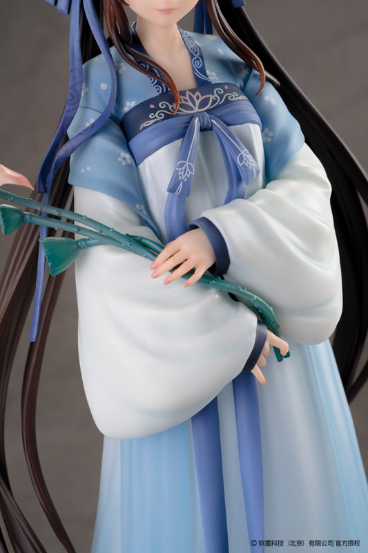 Chinese Paladin: Sword and Fairy Zhao Ling-Er Shi Hua Ji Xian Ling Xian Zong ver. 1/7