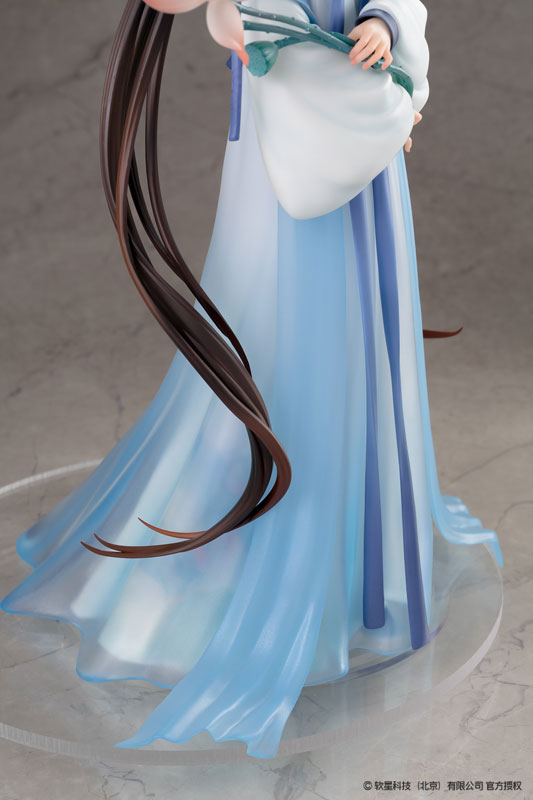 Chinese Paladin: Sword and Fairy Zhao Ling-Er Shi Hua Ji Xian Ling Xian Zong ver. 1/7