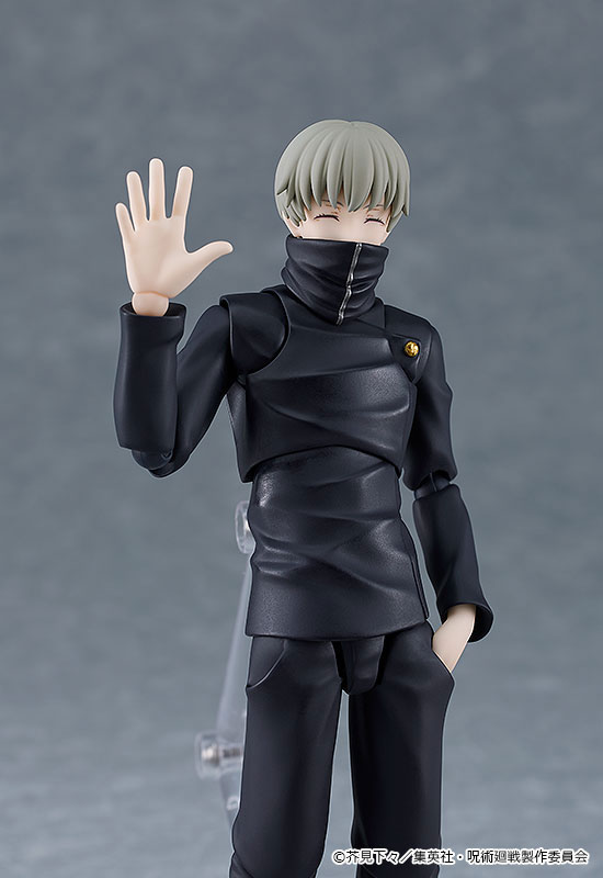 figma Jujutsu Kaisen Toge Inumaki