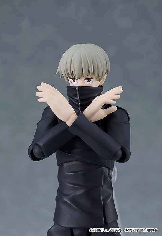 figma Jujutsu Kaisen Toge Inumaki