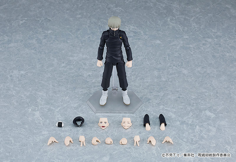 figma Jujutsu Kaisen Toge Inumaki