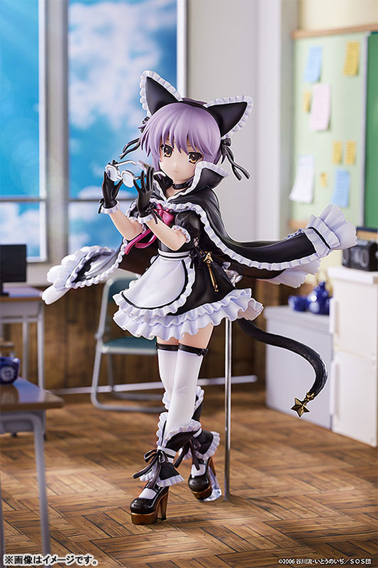MAIDMADE The Melancholy of Haruhi Suzumiya Yuki Nagato 1/7