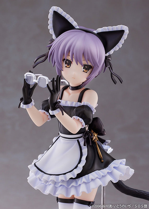 MAIDMADE The Melancholy of Haruhi Suzumiya Yuki Nagato 1/7