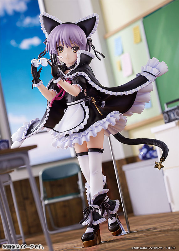 MAIDMADE The Melancholy of Haruhi Suzumiya Yuki Nagato 1/7