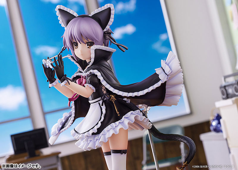 MAIDMADE The Melancholy of Haruhi Suzumiya Yuki Nagato 1/7