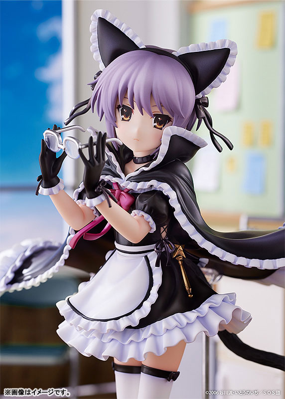 MAIDMADE The Melancholy of Haruhi Suzumiya Yuki Nagato 1/7
