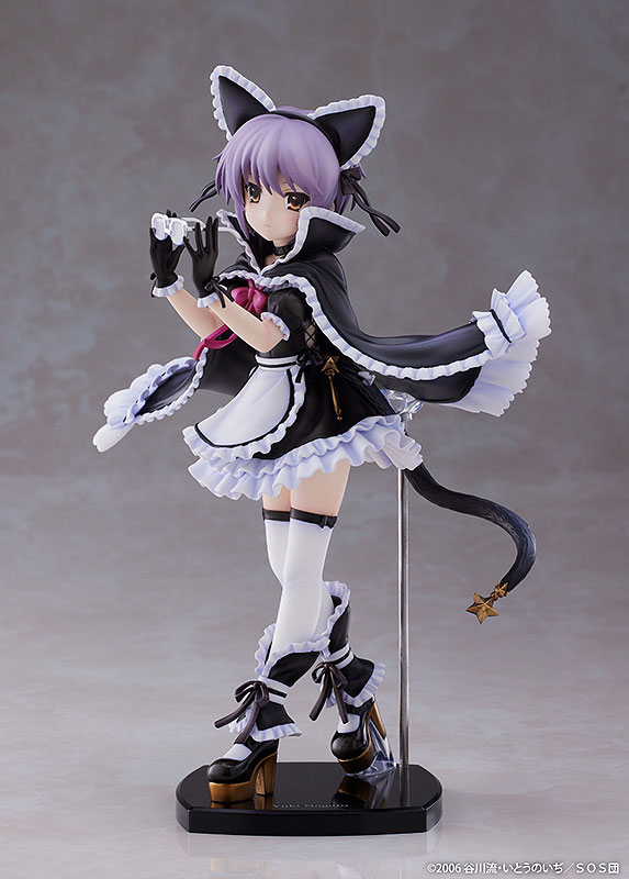 MAIDMADE The Melancholy of Haruhi Suzumiya Yuki Nagato 1/7