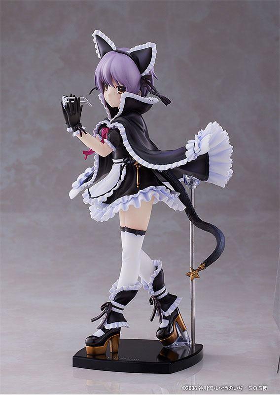 MAIDMADE The Melancholy of Haruhi Suzumiya Yuki Nagato 1/7