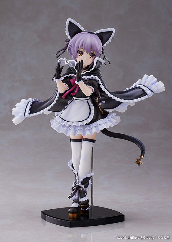 MAIDMADE The Melancholy of Haruhi Suzumiya Yuki Nagato 1/7