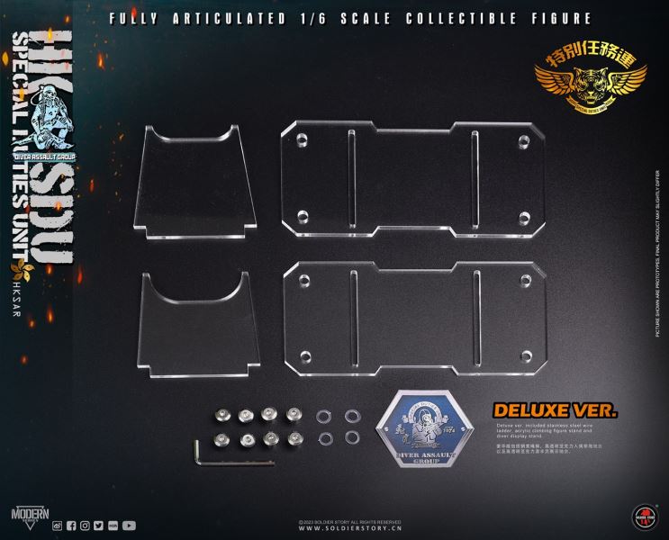 HK SDU Hong Kong Special Mission Company Water Attack Team / Water Ghost Team ( Deluxe Edition ) 1/6