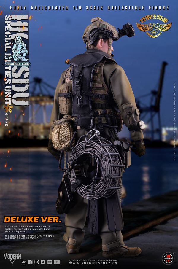 HK SDU Hong Kong Special Mission Company Water Attack Team / Water Ghost Team ( Deluxe Edition ) 1/6