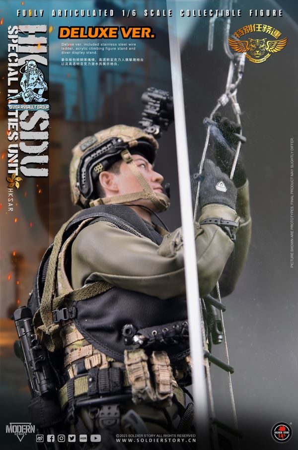 HK SDU Hong Kong Special Mission Company Water Attack Team / Water Ghost Team ( Deluxe Edition ) 1/6