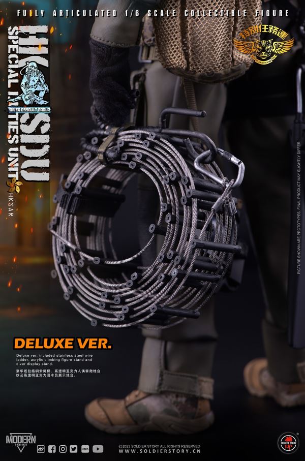 HK SDU Hong Kong Special Mission Company Water Attack Team / Water Ghost Team ( Deluxe Edition ) 1/6