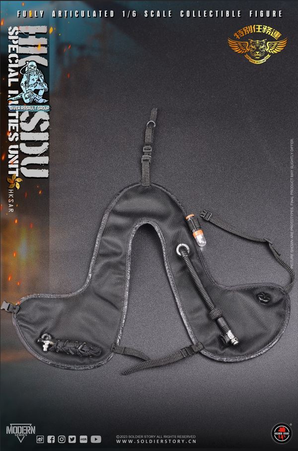 HK SDU Hong Kong Special Mission Company Water Attack Team / Water Ghost Team ( Deluxe Edition ) 1/6