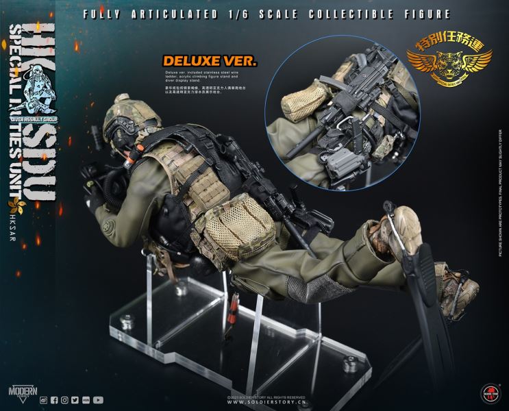 HK SDU Hong Kong Special Mission Company Water Attack Team / Water Ghost Team ( Deluxe Edition ) 1/6