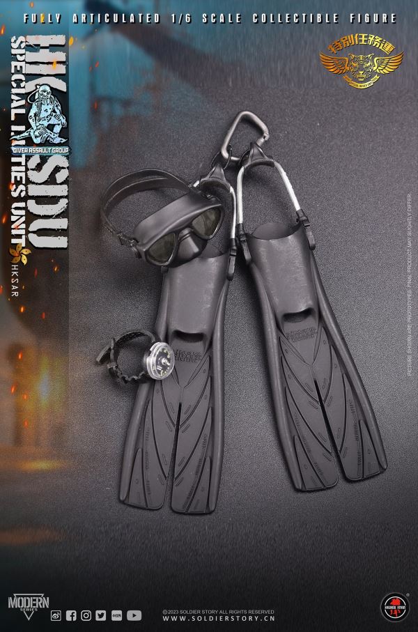 HK SDU Hong Kong Special Mission Company Water Attack Team / Water Ghost Team ( Deluxe Edition ) 1/6