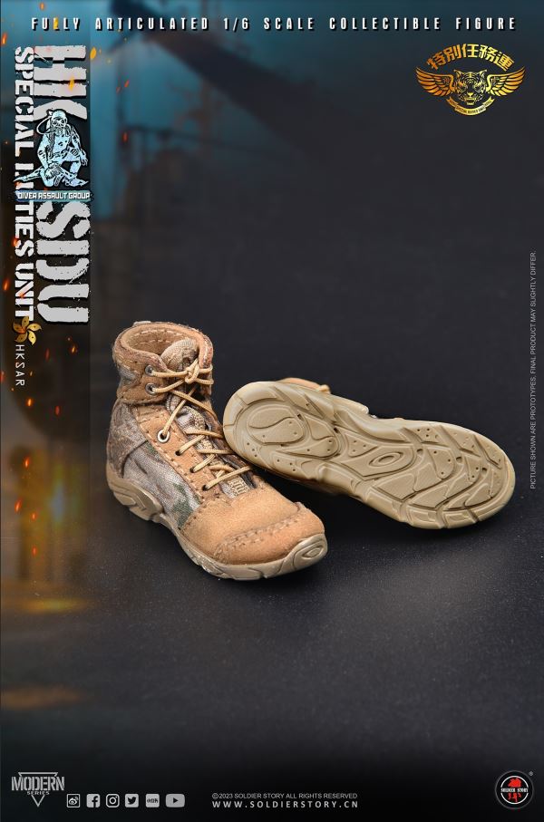 HK SDU Hong Kong Special Mission Company Water Attack Team / Water Ghost Team ( Deluxe Edition ) 1/6