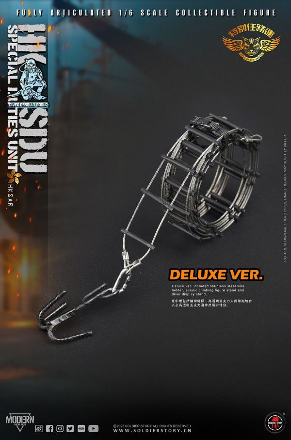 HK SDU Hong Kong Special Mission Company Water Attack Team / Water Ghost Team ( Deluxe Edition ) 1/6