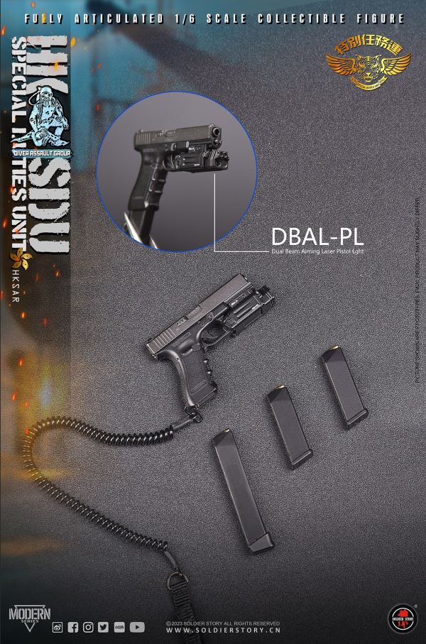 HK SDU Hong Kong Special Mission Company Water Attack Team / Water Ghost Team ( Deluxe Edition ) 1/6