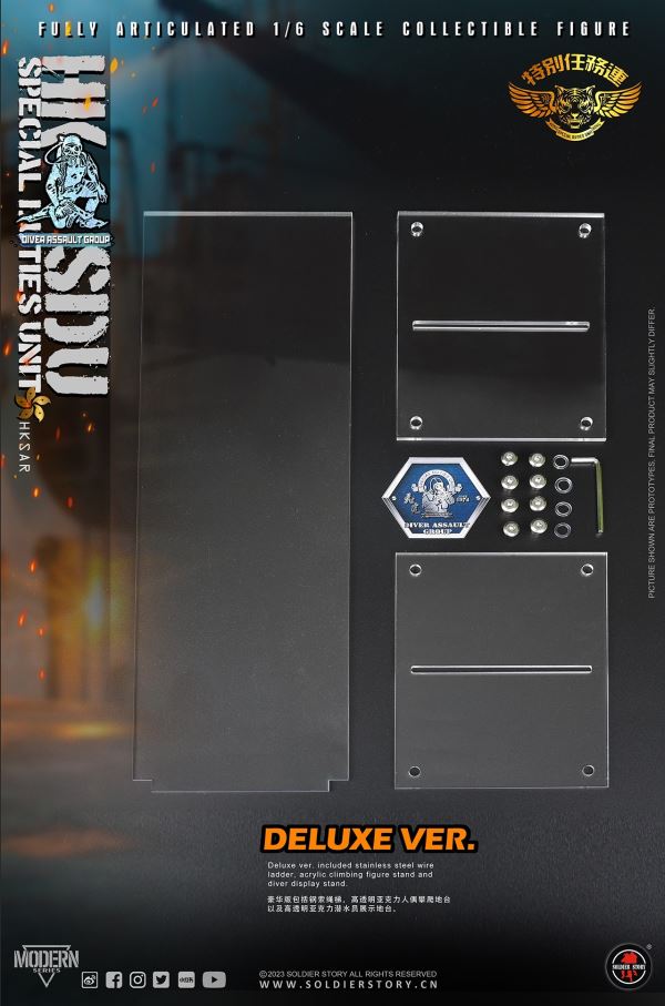 HK SDU Hong Kong Special Mission Company Water Attack Team / Water Ghost Team ( Deluxe Edition ) 1/6