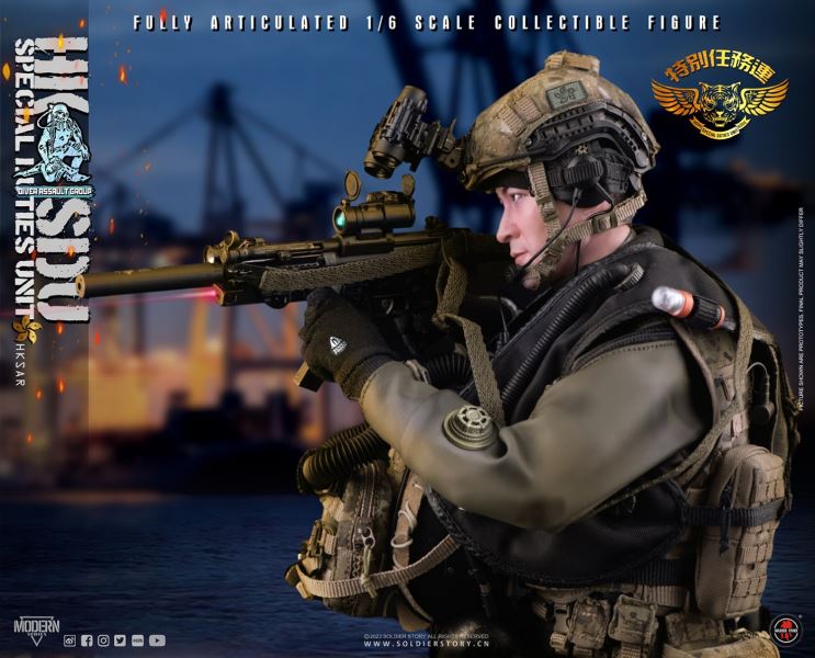 HK SDU Hong Kong Special Mission Company Water Attack Team / Water Ghost Team ( Deluxe Edition ) 1/6