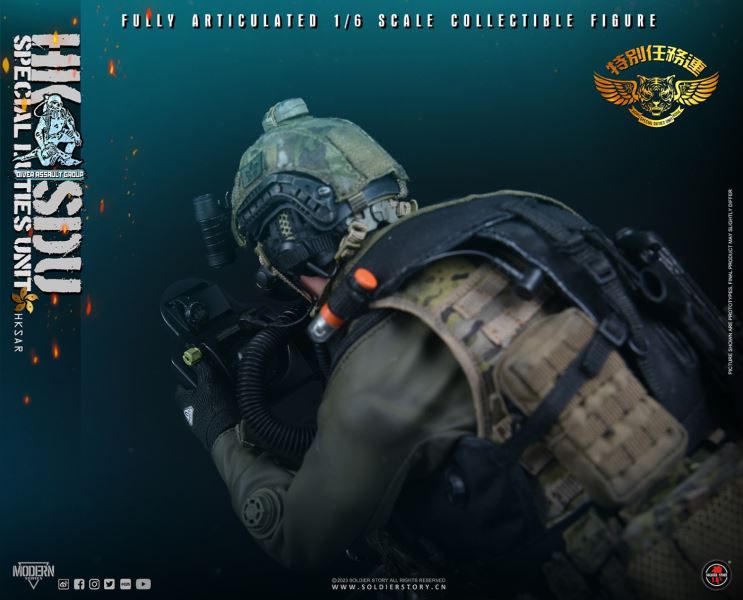 HK SDU Hong Kong Special Mission Company Water Attack Team / Water Ghost Team ( Deluxe Edition ) 1/6