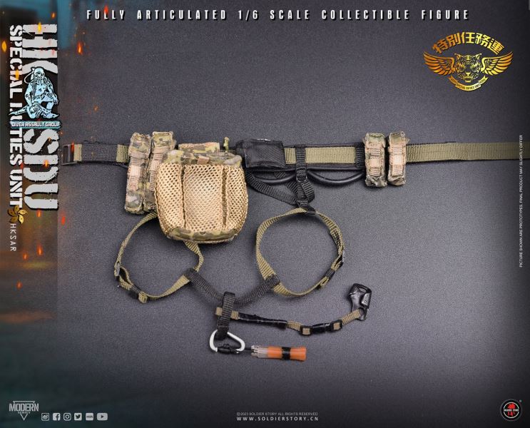 HK SDU Hong Kong Special Mission Company Water Attack Team / Water Ghost Team ( Deluxe Edition ) 1/6