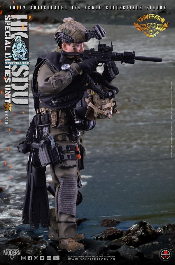 HK SDU Hong Kong Special Mission Company Water Attack Team / Water Ghost Team ( Deluxe Edition ) 1/6