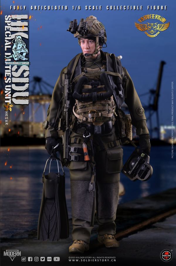 HK SDU Hong Kong Special Mission Company Water Attack Team / Water Ghost Team ( Deluxe Edition ) 1/6