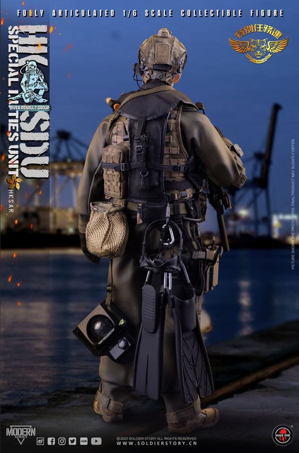 HK SDU Hong Kong Special Mission Company Water Attack Team / Water Ghost Team ( Deluxe Edition ) 1/6