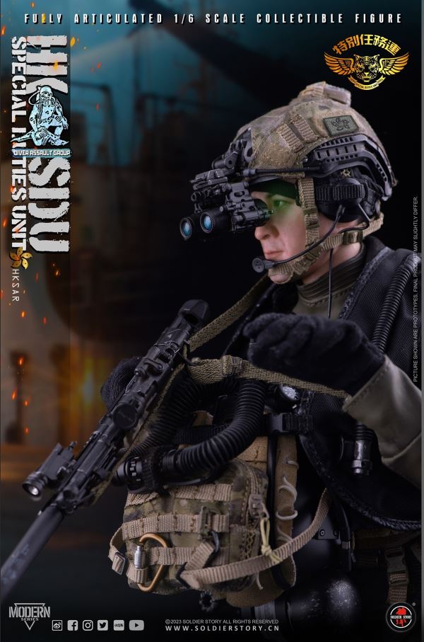 HK SDU Hong Kong Special Mission Company Water Attack Team / Water Ghost Team ( Deluxe Edition ) 1/6